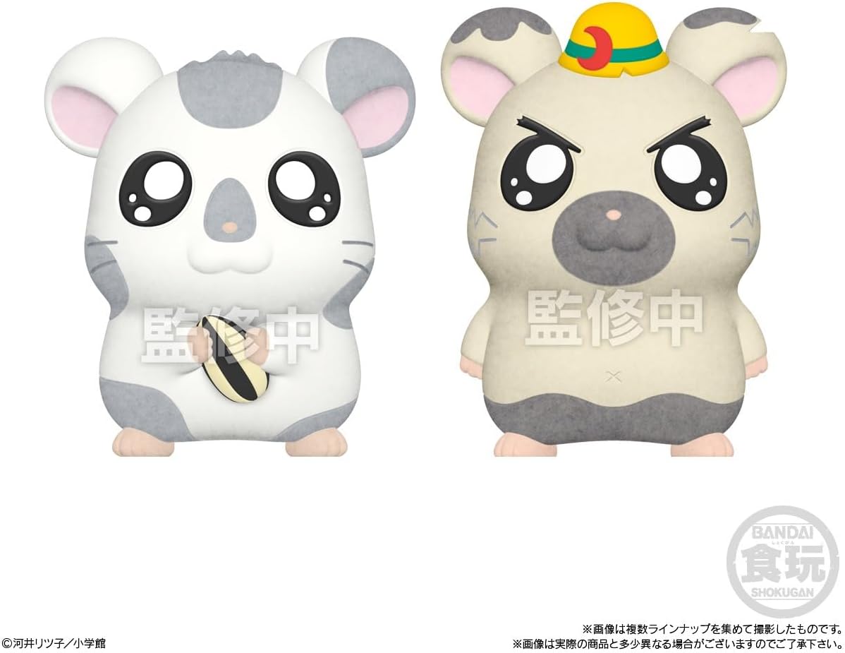Bandai Tottoko Hamtaro Doll (set of 8)