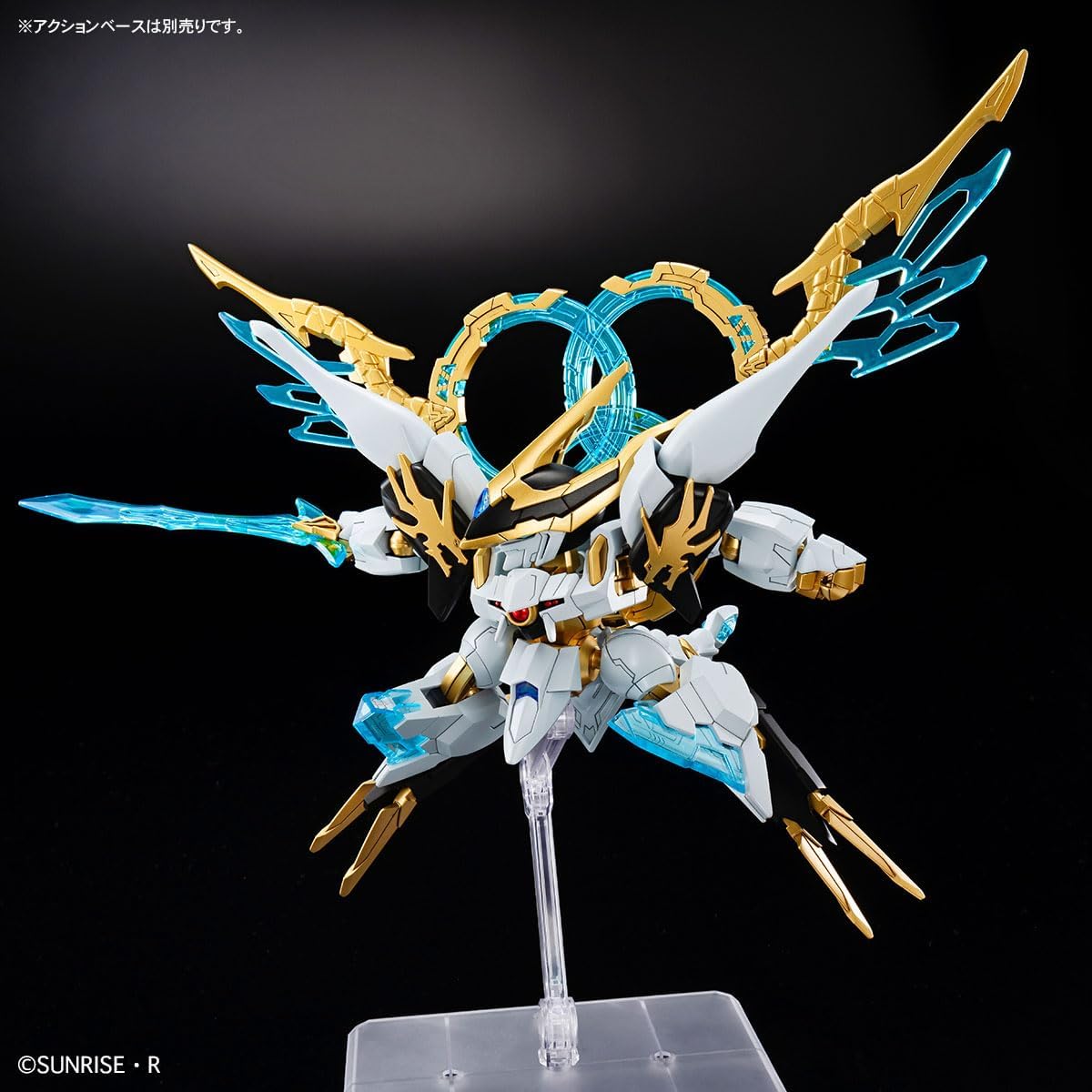 Bandai Mashin Creator Wataru Saint-Ryuohmaru - BanzaiHobby