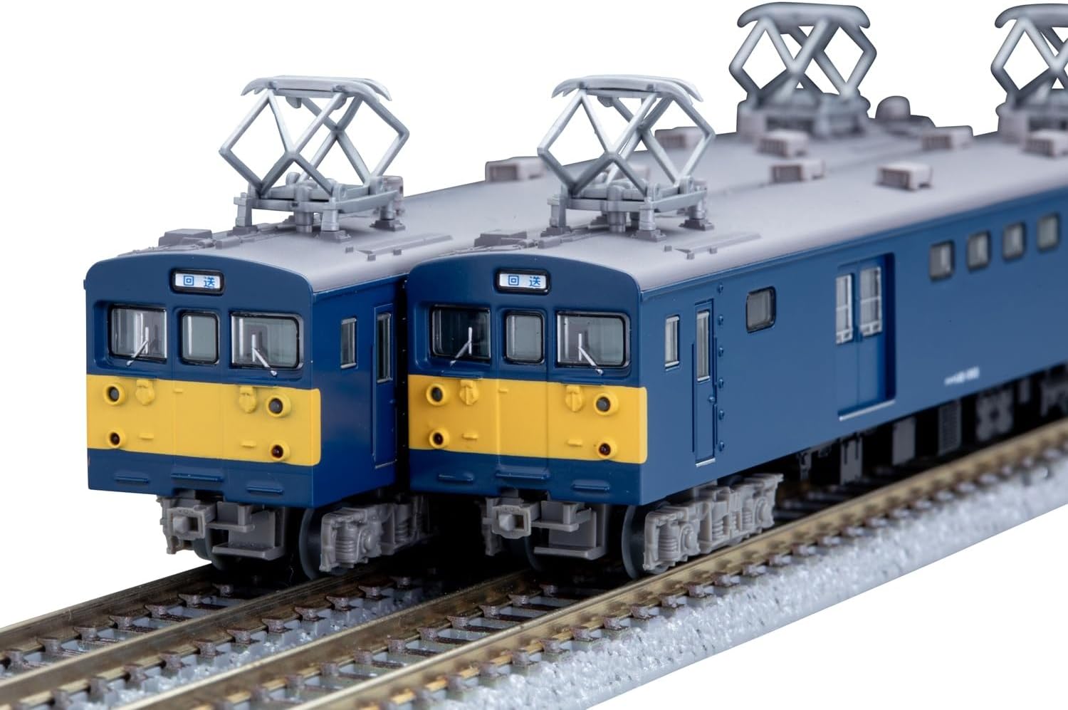 TOMYTEC Railway Collection JR KUMOYA 145-1000 Series 2 Cars Set A - BanzaiHobby
