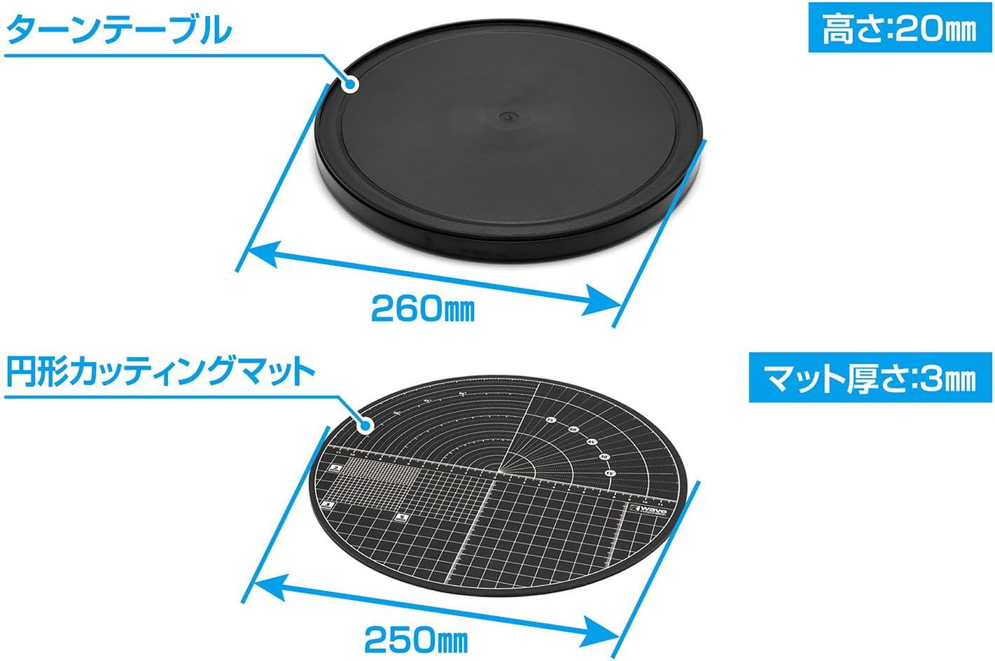 Wave HT100 HG Rotary Cutting Mat - BanzaiHobby