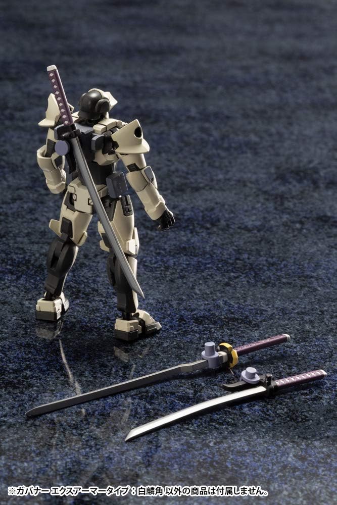Kotobukiya HG029Y 1/24 Hexa Gear Governor EX Armor Type: Monoceros (Kit Block)