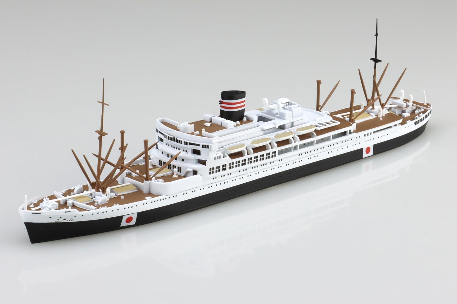 Aoshima WL507 1/700 Japanese Passenger Liner Yawatamaru - BanzaiHobby