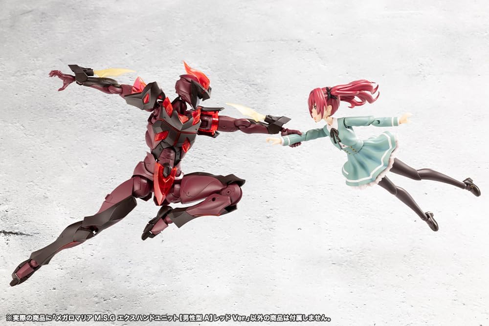 Kotobukiya CX044 MEGALOMARIA M.S.G EX HAND UNIT [Male Type A] RED Ver. (MegaloMaria Unlimited Universe)