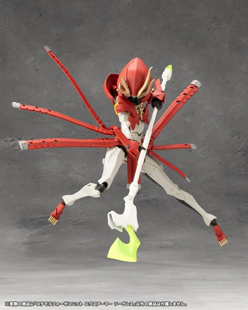 Kotobukiya CX013 Metamorphosis Unit Ex-Armor Sorceress (MegaloMaria Unlimited Universe) - BanzaiHobby