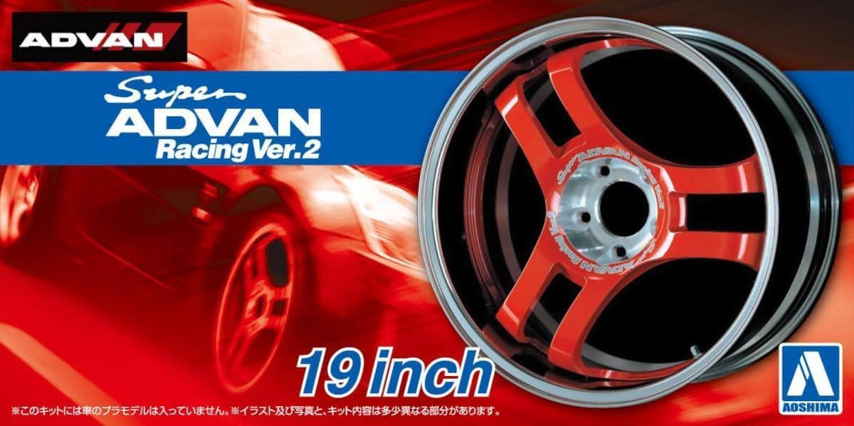 Aoshima 1/24 The Tuned Parts No. 69 Super Advan Racing Ver.2 19 Inch - BanzaiHobby