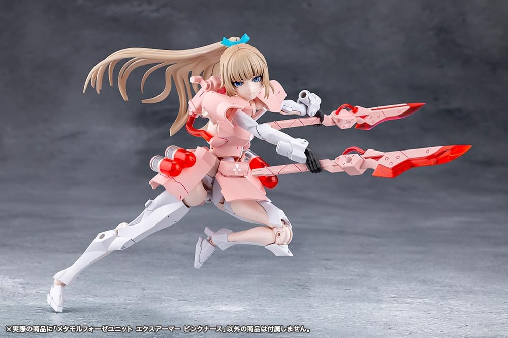 Kotobukiya CX046 Metamorphose Unit Ex-Armor Pink Nurse (Megalomaria Unlimited Universe) - BanzaiHobby