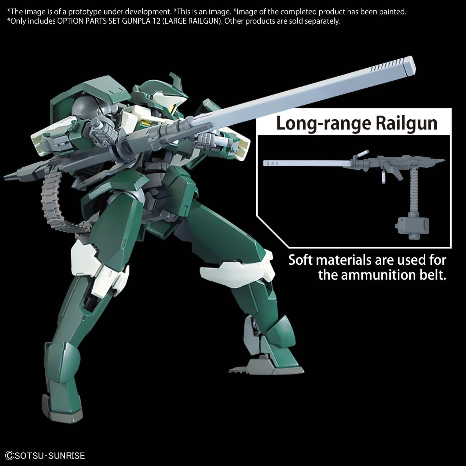 Bandai 1/144 Option Parts Set Gunpla 12 (Large Railgun)