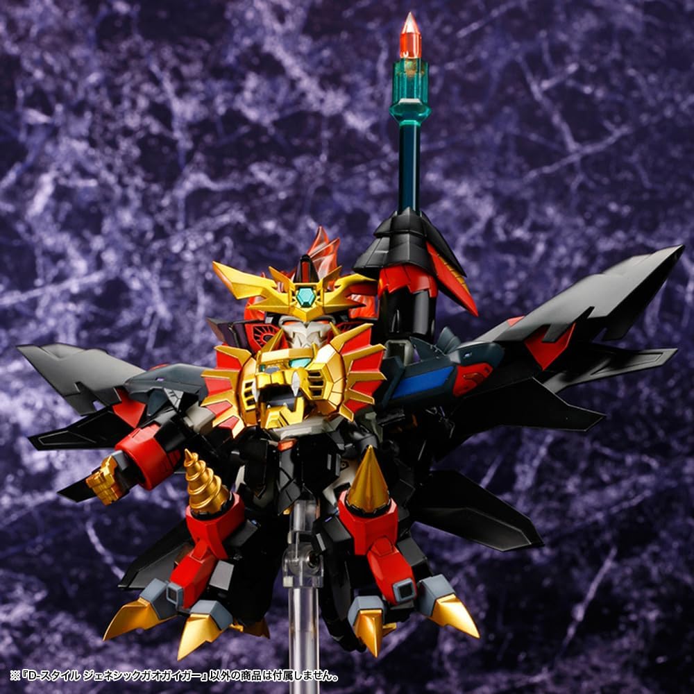 Kotobukiya KP295X D-Style Genesic GaoGaiGar (The King of Braves GaoGaiGar Final) - BanzaiHobby