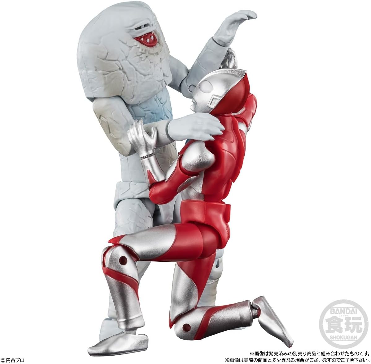 Bandai Chodo Alpha Ultra Monster 5 (set of 4)
