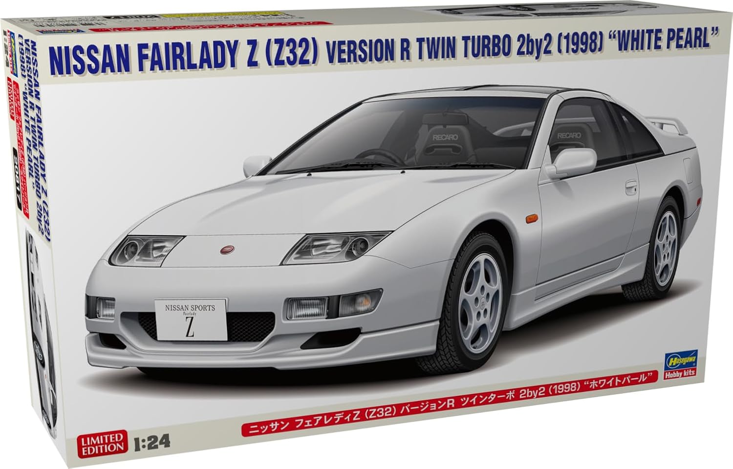 Hasegawa 20817 1/24 Nissan Fairlady Z (Z32) Version R Twin Turbo 2by2 (1998) White Pearl - BanzaiHobby