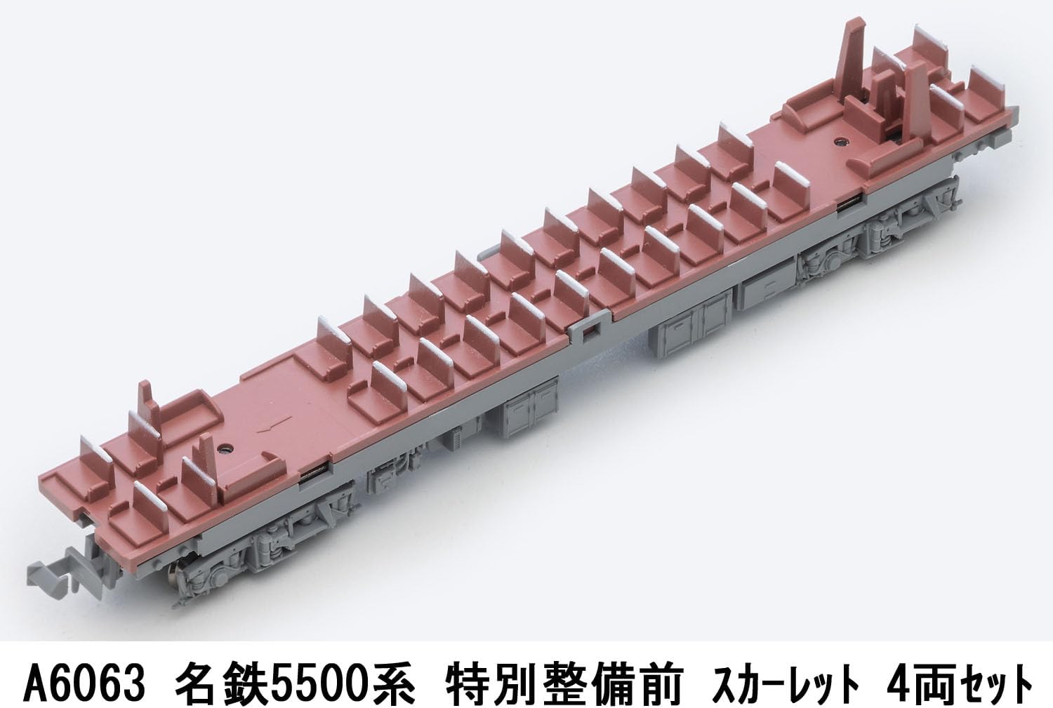 MicroAce A6063 Meitetsu 5500 Series Pre-Maintenance Scarlet 4-Cars Set - BanzaiHobby