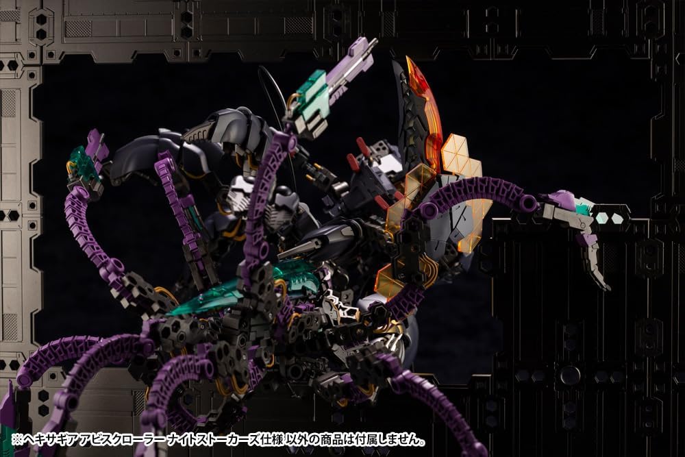 Kotobukiya HG091R Hexa Gear Abyss Roller Night Stalkers Specification - BanzaiHobby