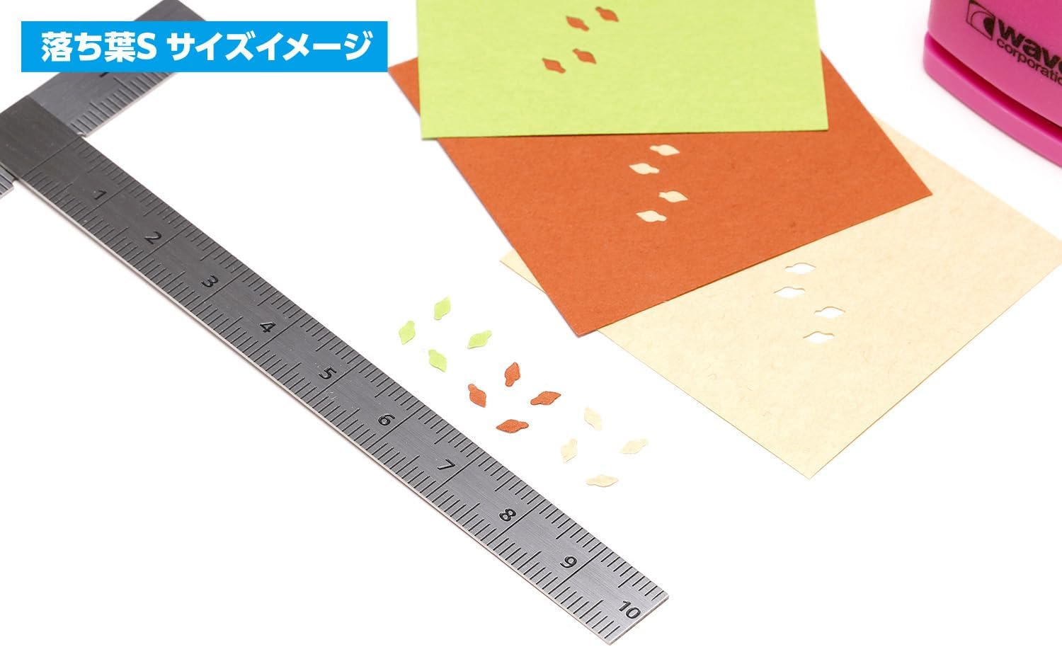 Wave HT132 HG Craft Punch Fallen Leaves S