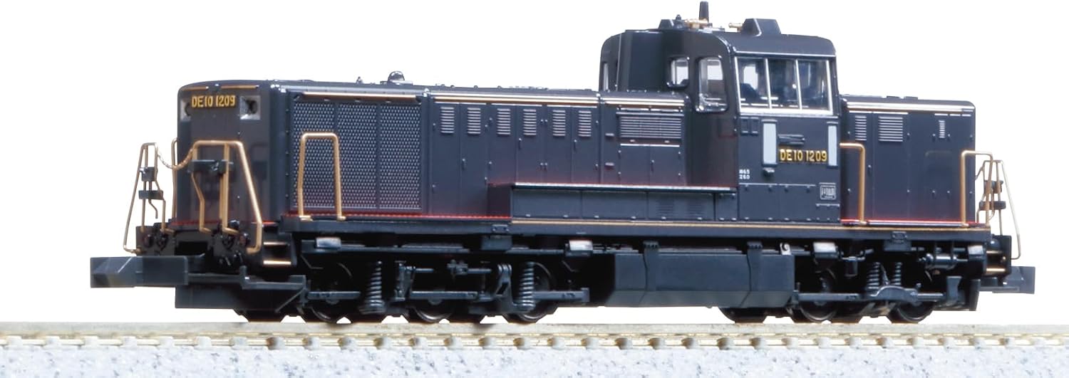 KATO 7011-4 N-Gauge DE10 JR Kyushu Specification - Kato - Precision Railroad Model Banzai Hobby