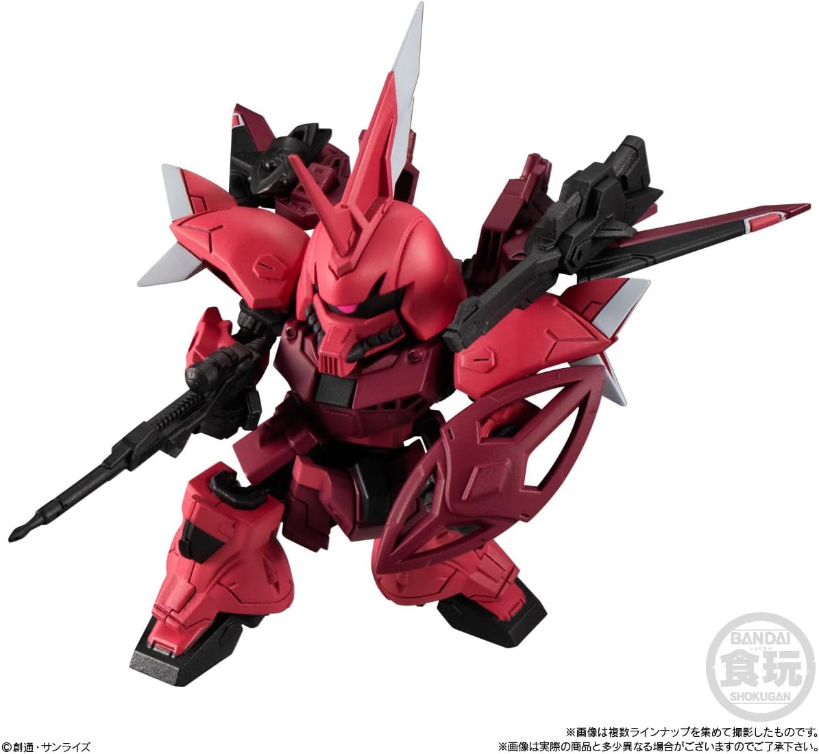 Bandai MOBILITY JOINT GUNDAM VOL.7 (set of 10)