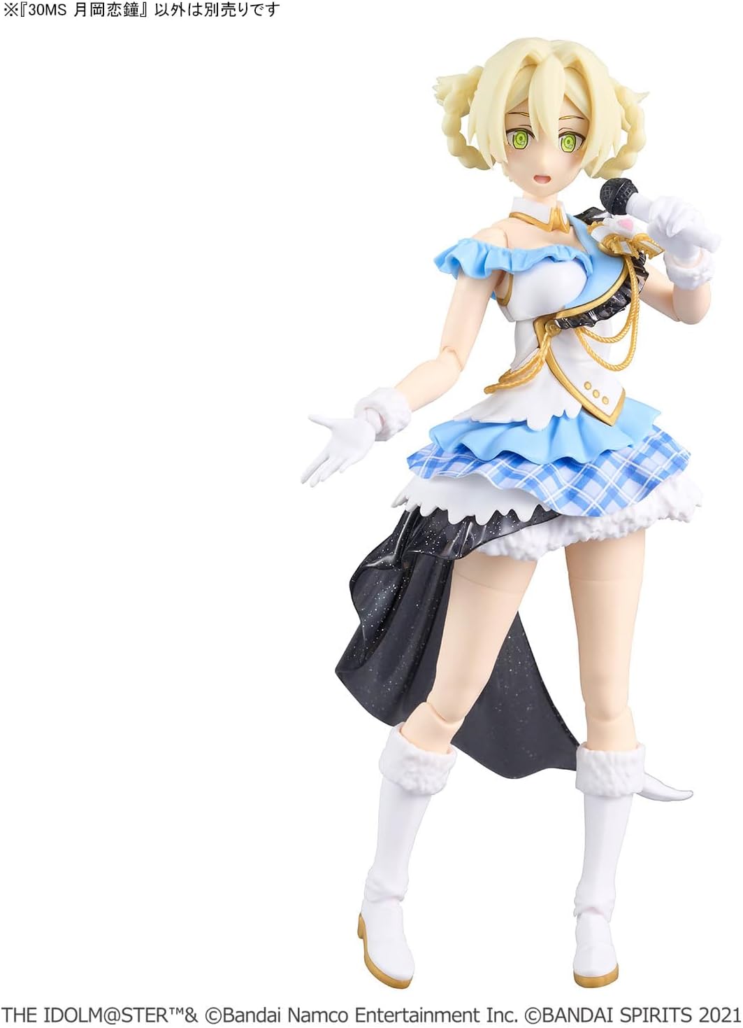 Bandai 30 MS Idol Master Shiny Colors Tsukioka Kogane