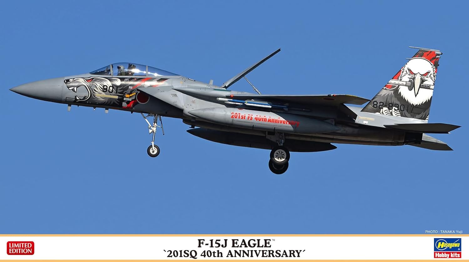 Hasegawa 02540 1/72 F-15J EAGLE 201SQ 40th ANNIVERSARY