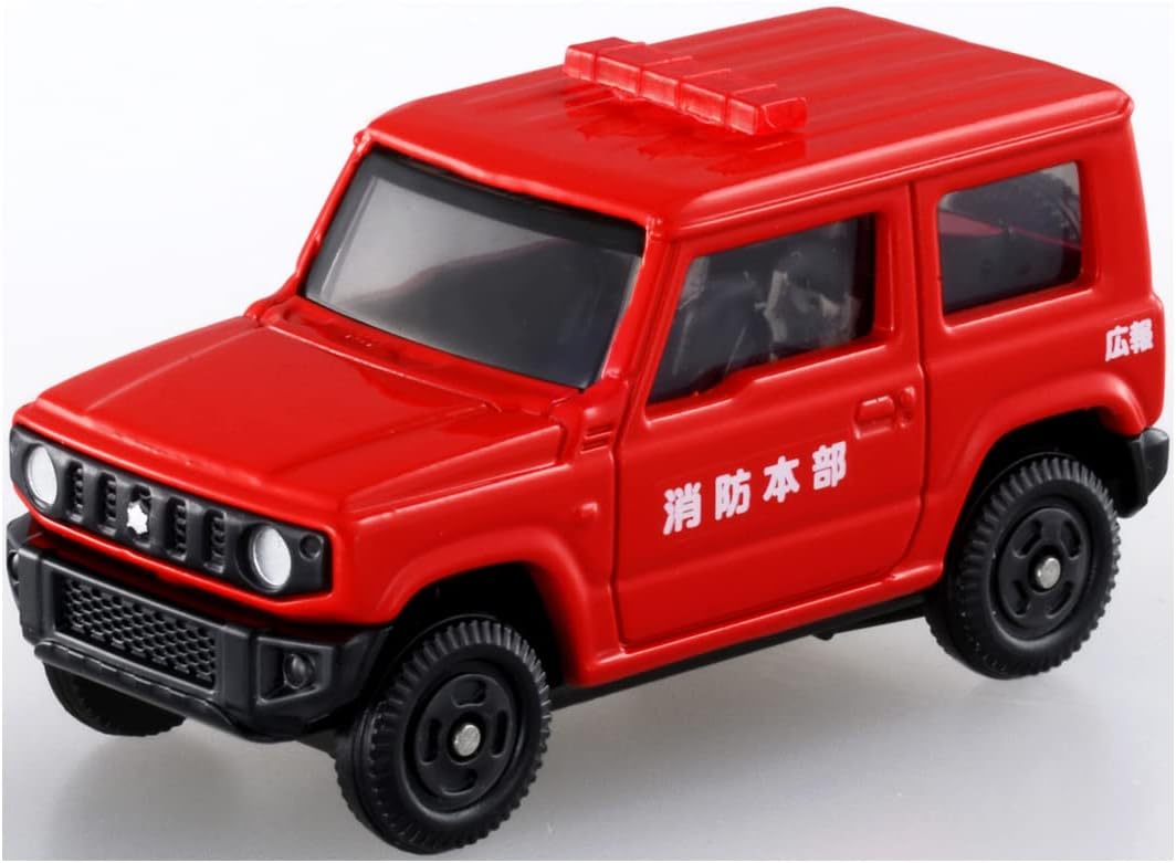 Tomica World Protect the City! Firefighting Vehicle Set