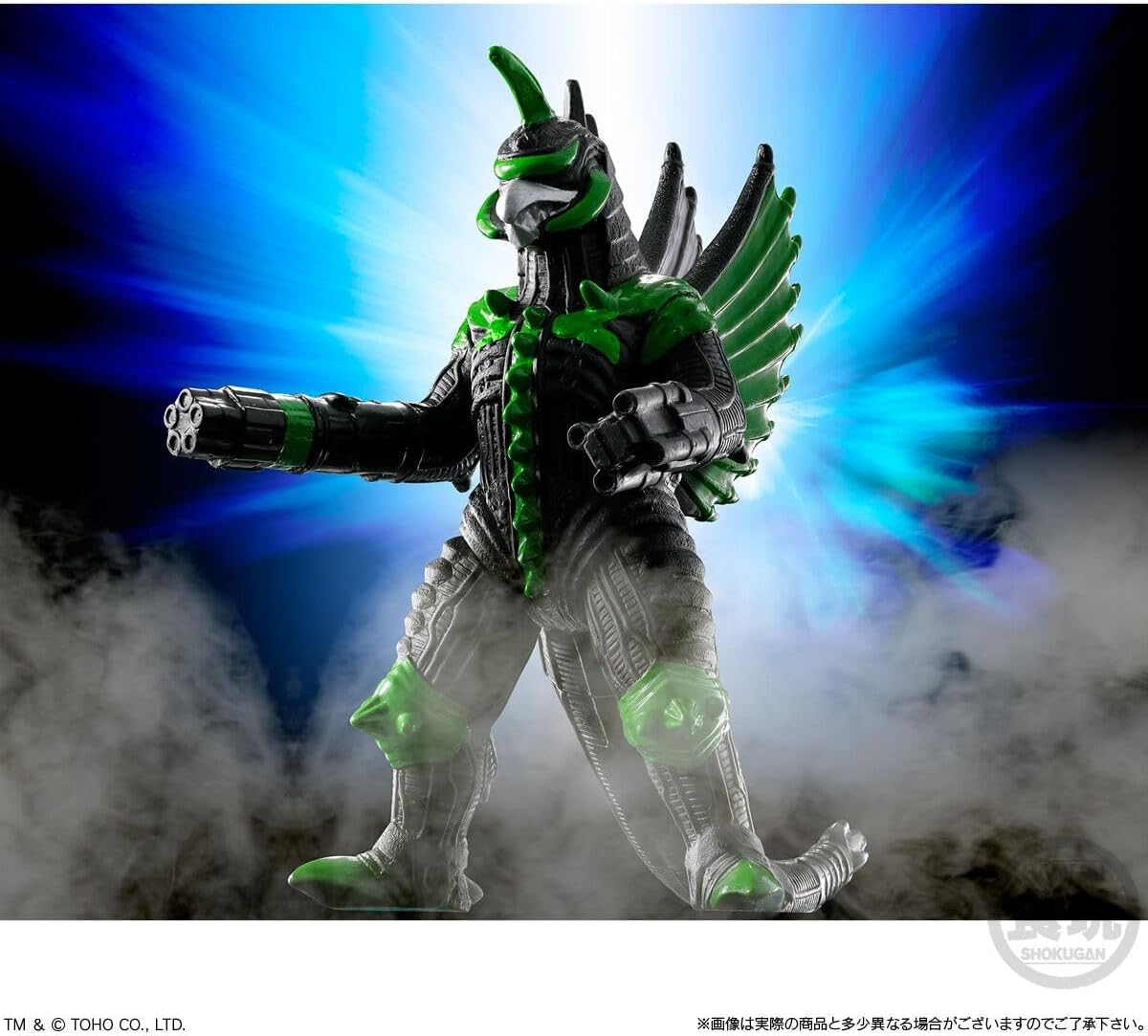 Bandai Godzilla Shingeki Taizen -New Visitor- (1Box 8pcs) - BanzaiHobby