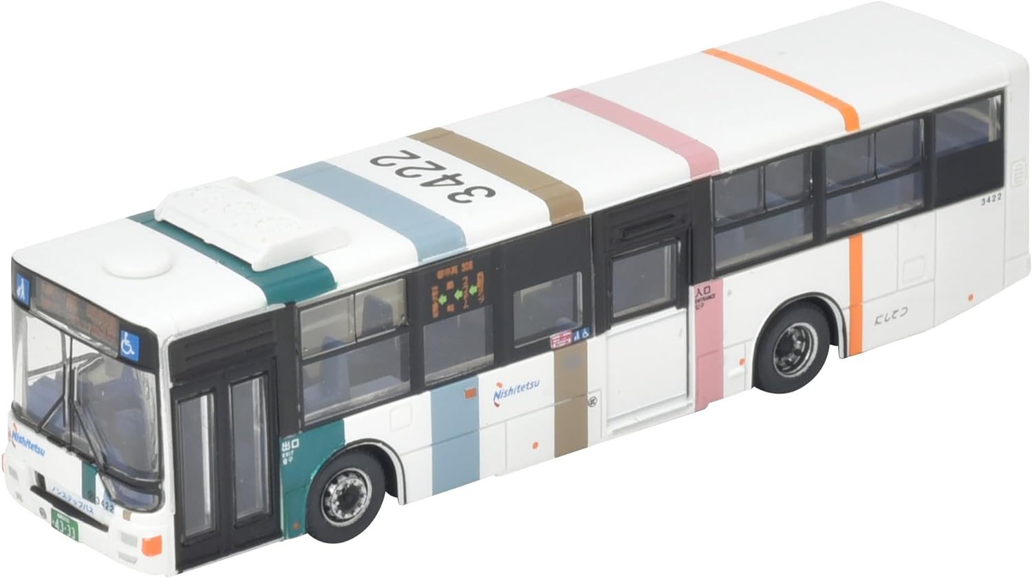 TOMYTEC My Town Bus Collection MB8-2 Nishi-Nippon Railway - BanzaiHobby
