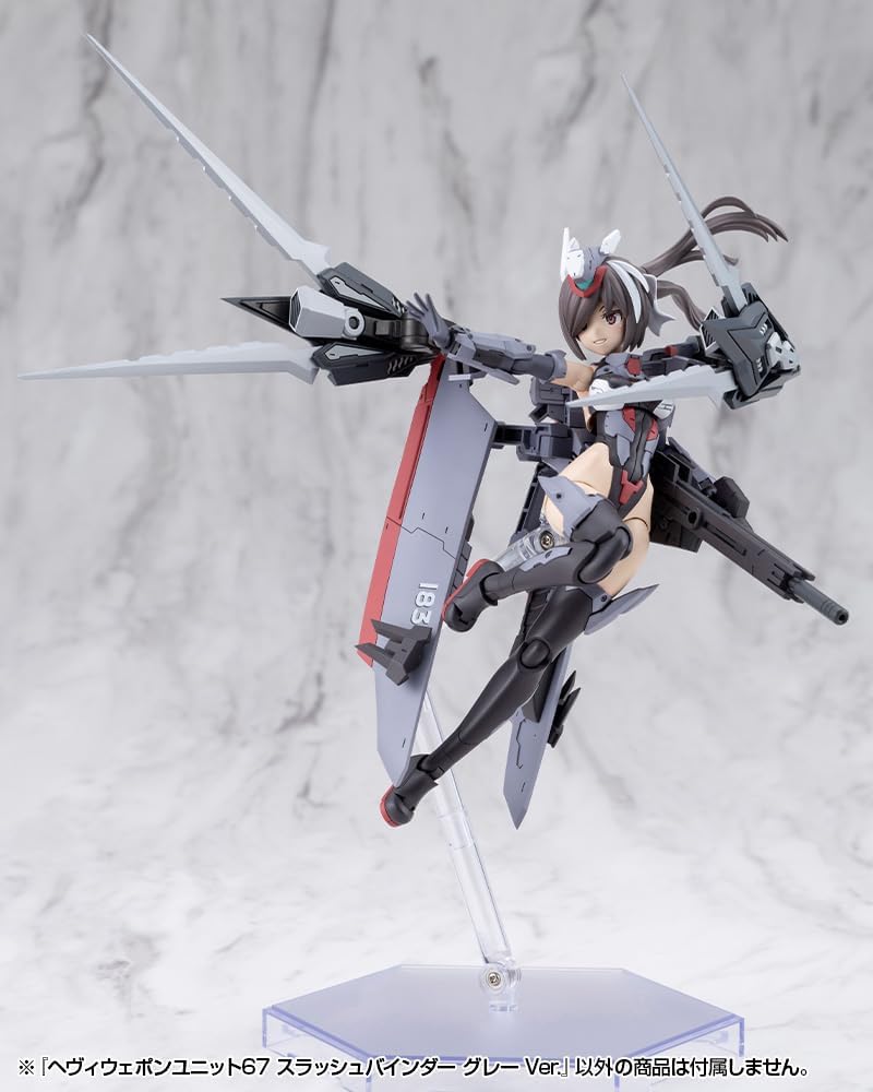 Kotobukiya MH67J M.S.G Modeling Support Goods Heavy Weapon Unit 67 Slash Binder Gray Ver. - BanzaiHobby