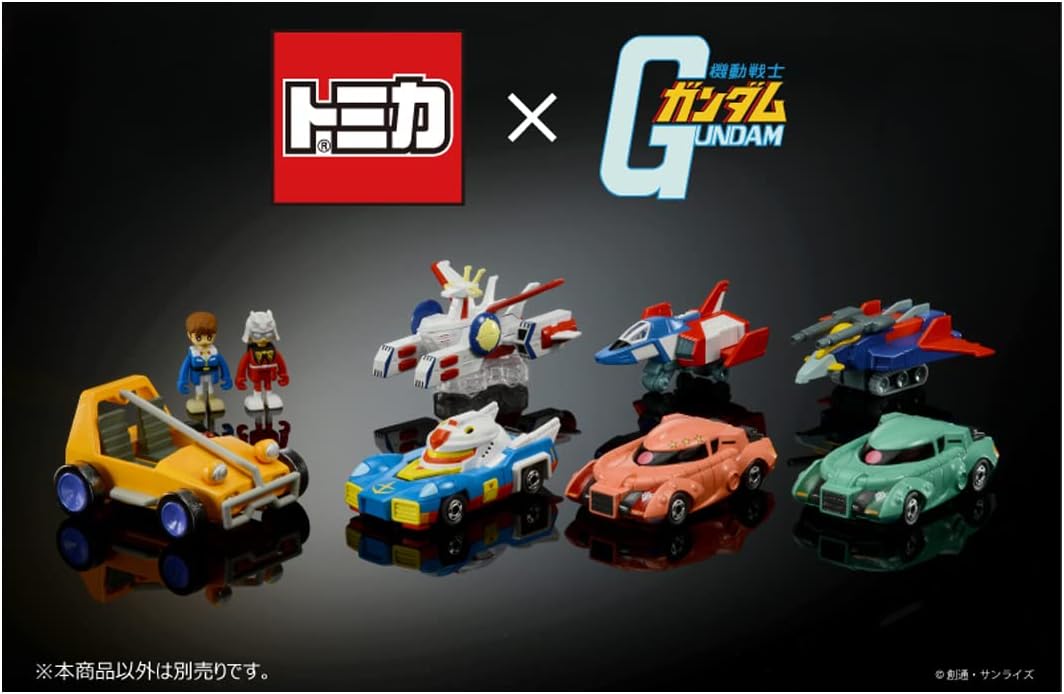 Dream Tomica SP Mobile Suit Gundam Model Char's Zaku