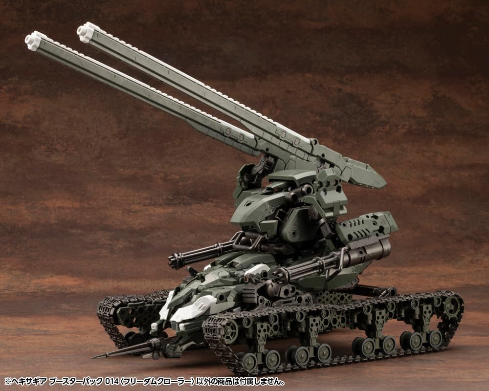 Kotobukiya HG160 1/24 Hexa Gear Booster Pack 014 Freedom Crawler - BanzaiHobby