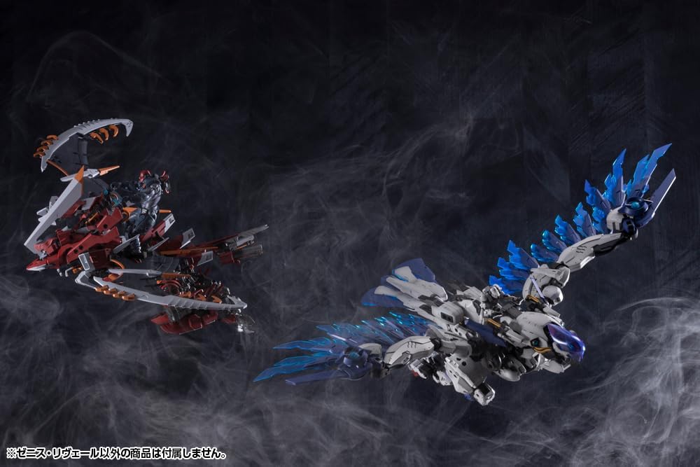 Kotobukiya HG125 1/24 Hexa Gear Zenith Reveal - BanzaiHobby