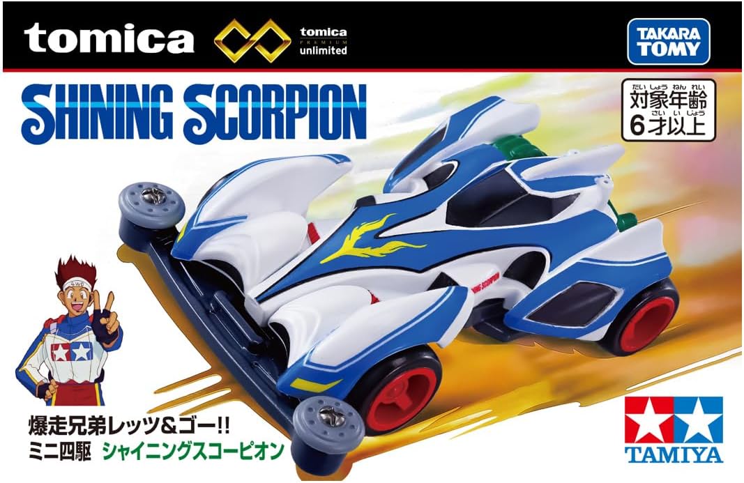 Tomica PU Bakusou Kyodai Let's & Go!! Mini 4WD Shining Scorpion - BanzaiHobby