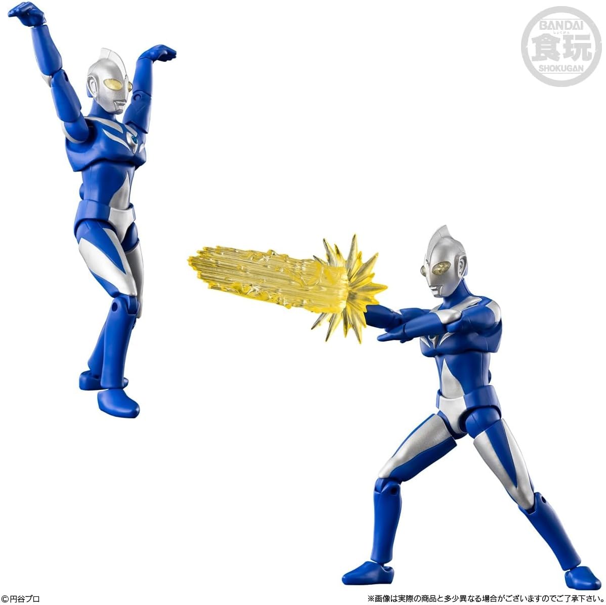 Bandai Chodo Alpha Ultraman 14 (1Box 10pcs) - BanzaiHobby