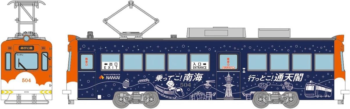 TOMYTEC Railway Collection Hankai Tramway Type MO 501 Series Car No. 504 (Come On! Nankai Let's Go! Tsutenkaku Wrapping)