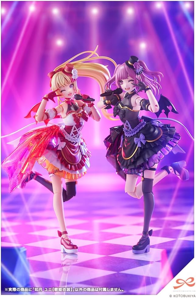 Kotobukiya JK039 1/10 Yue Kisaragi Diva Costume Ver. (Sousai Shoujo Teien)