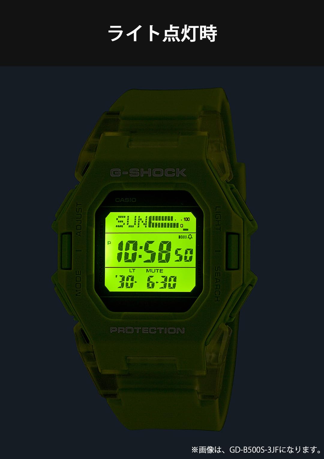 ジーショック [カシオ] 腕時計 【国内正規品】Bluetooth搭載 歩数計測機能 GD-B500S-3JF メンズ グリーン - BanzaiHobby