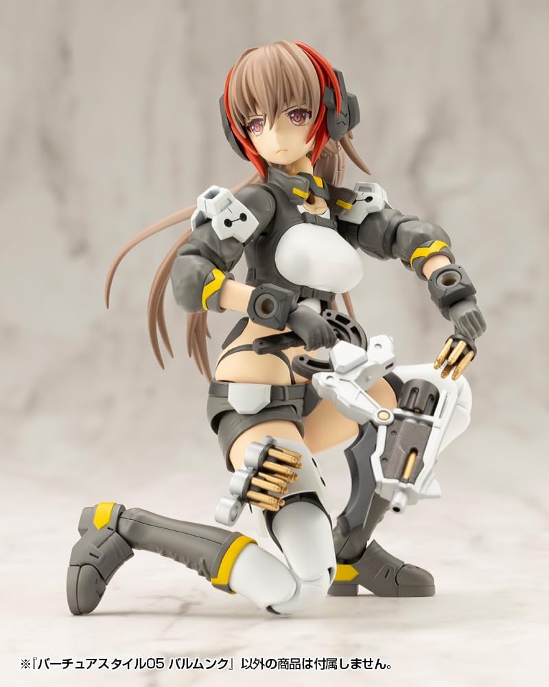 Kotobukiya GE005 M.S.G Modeling Support Goods Virtuous Style 05 Balmung