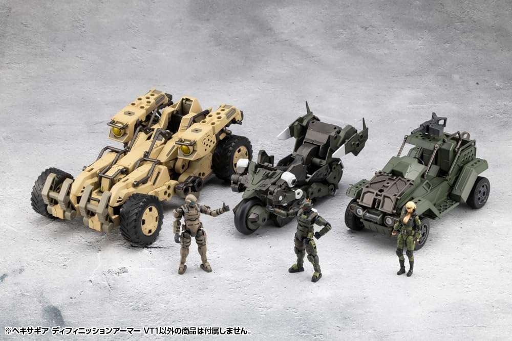 Kotobukiya HG149 1/24 Hexa Gear Definition Armor VT1 - BanzaiHobby