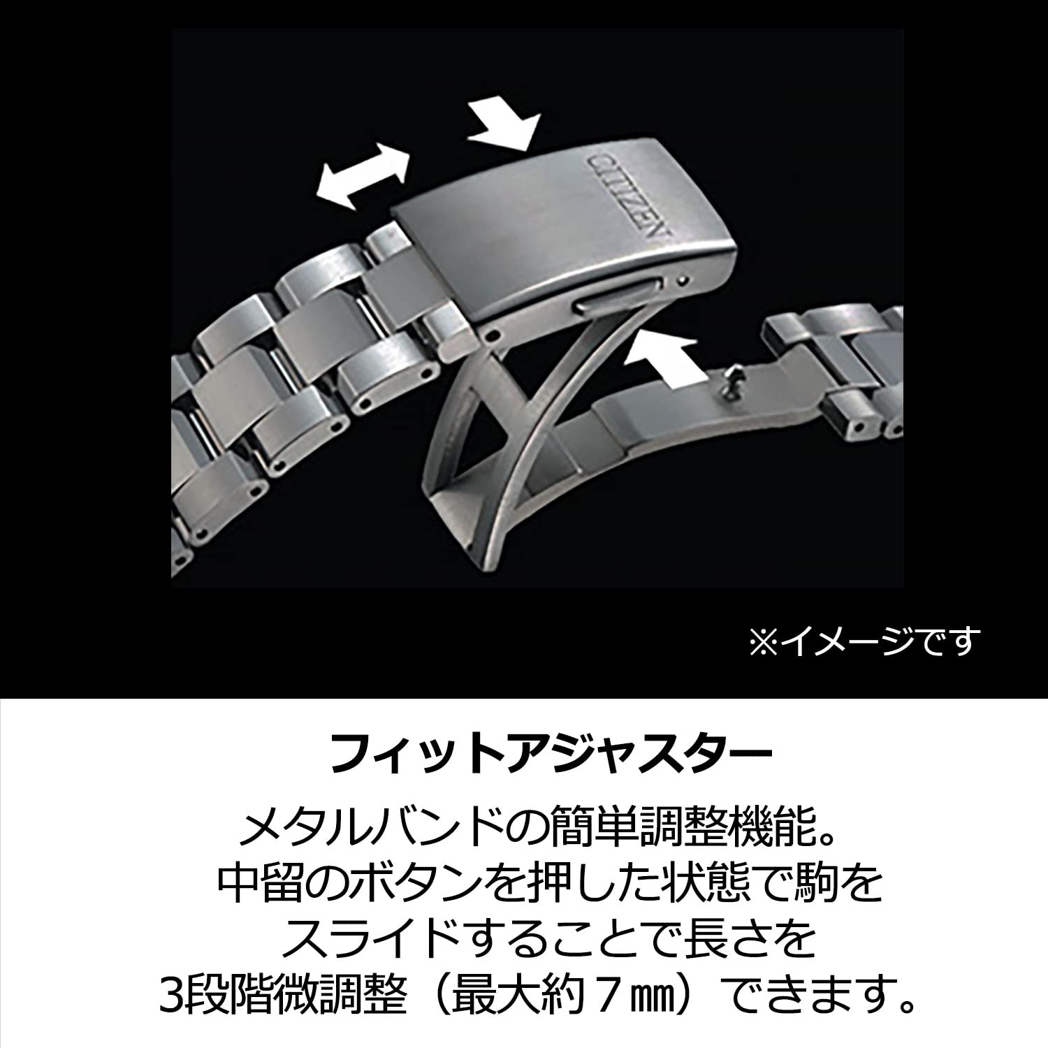 [CITIZEN] アテッサ ATTESA エコ・ドライブ 電波時計 ( シルバー / ビジネス / 防水 / メンズ ) AT8040-57E ダイレクトフライト シチズン 電波ソーラー - BanzaiHobby