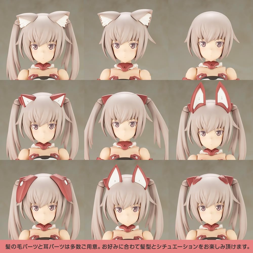 Kotobukiya FG164 Frame Arms Girl Grande Scale Innocentia - BanzaiHobby