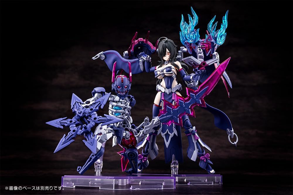 Kotobukiya KP702 Megami Device AUV Tsukuyomi Regalia