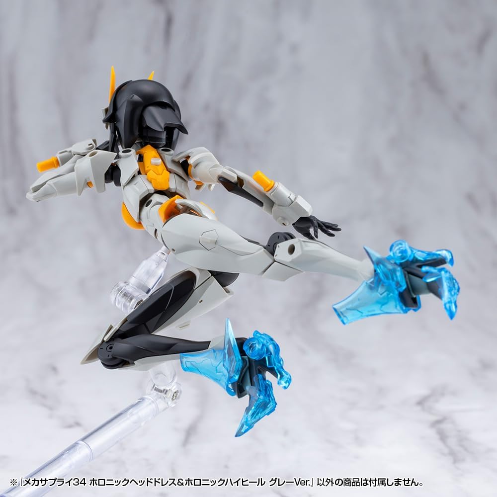 Kotobukiya MJ34J M.S.G Modeling Support Goods Mecha Supply 34 Holonic Head Dress & High Heels Gray Ver.