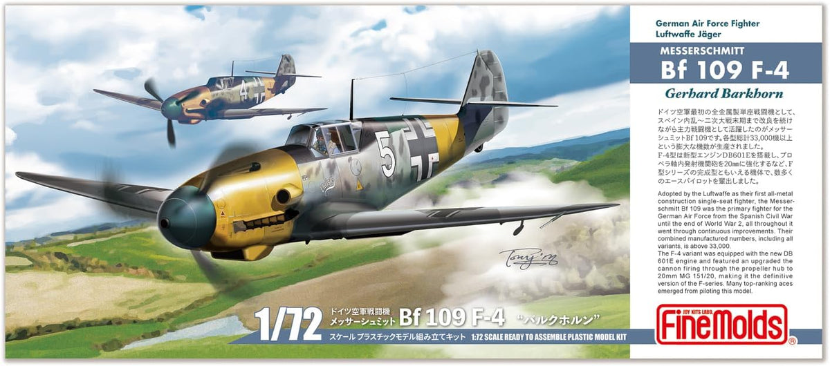 Fine Molds LW06 1/72 Messerschmitt Bf 109 F-4 Barkhorn