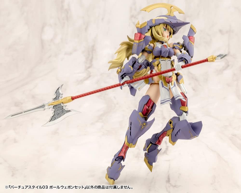 Kotobukiya GE003X M.S.G Modeling Support Goods, Vertue Style 03, Pole Weapon Set - BanzaiHobby