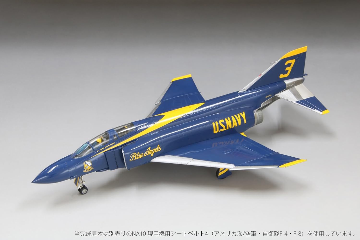 Fine Molds FX03 1/72 US Navy F-4J Blue Angels