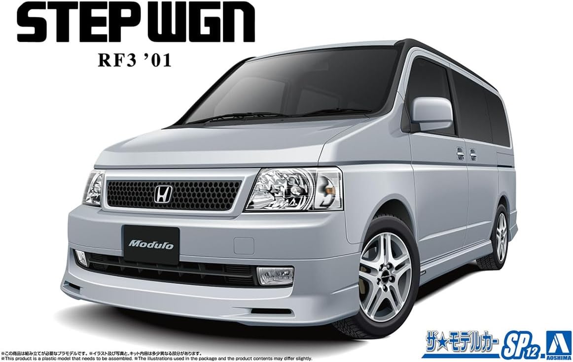 Aoshima 068304 1/24 Bunka Kyozai The Model Car Series No. SP12 Honda RF3 Step Wagon Moduro '01 - BanzaiHobby