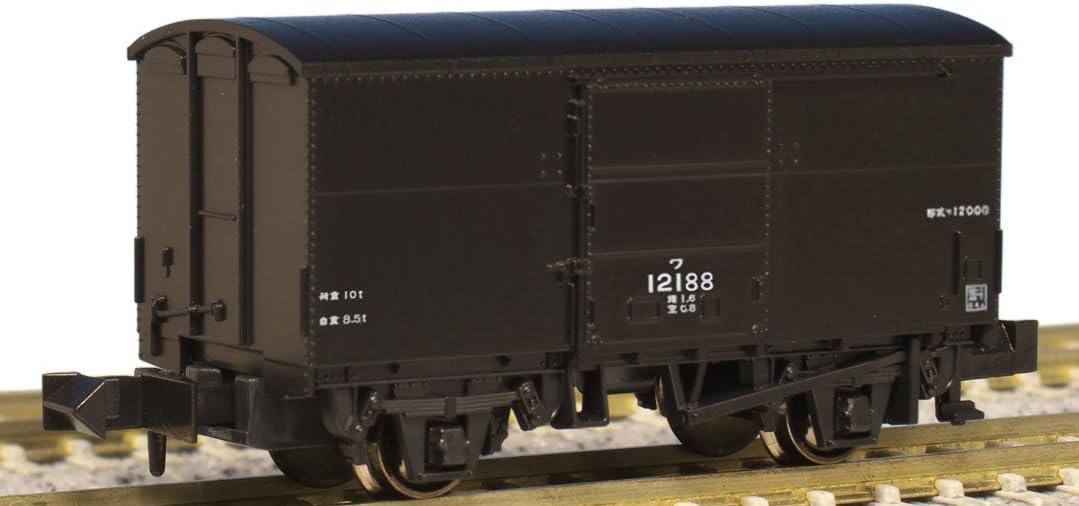 KATO 8060 N Gauge Wa 12000 2-Car Set