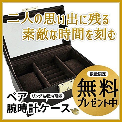 [カシオ]CASIO 収納BOX付 G-SHOCK Gショック ジーショック カシオ ペアウォッチ 同じサイズセット シェア デジタル ホワイト 20気圧防水 海外モデル DW-5600MW-7DW-5600MW-7 腕時計 [並行輸入品]