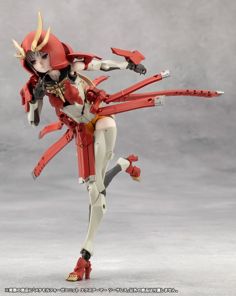Kotobukiya CX013 Metamorphosis Unit Ex-Armor Sorceress (MegaloMaria Unlimited Universe) - BanzaiHobby