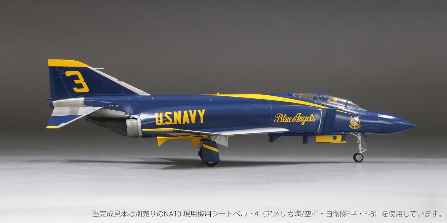 Fine Molds FX03 1/72 US Navy F-4J Blue Angels