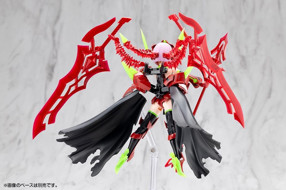 Kotobukiya KP842 Megami Device BULLET KNIGHTS Executioner HELL BLAZE - BanzaiHobby