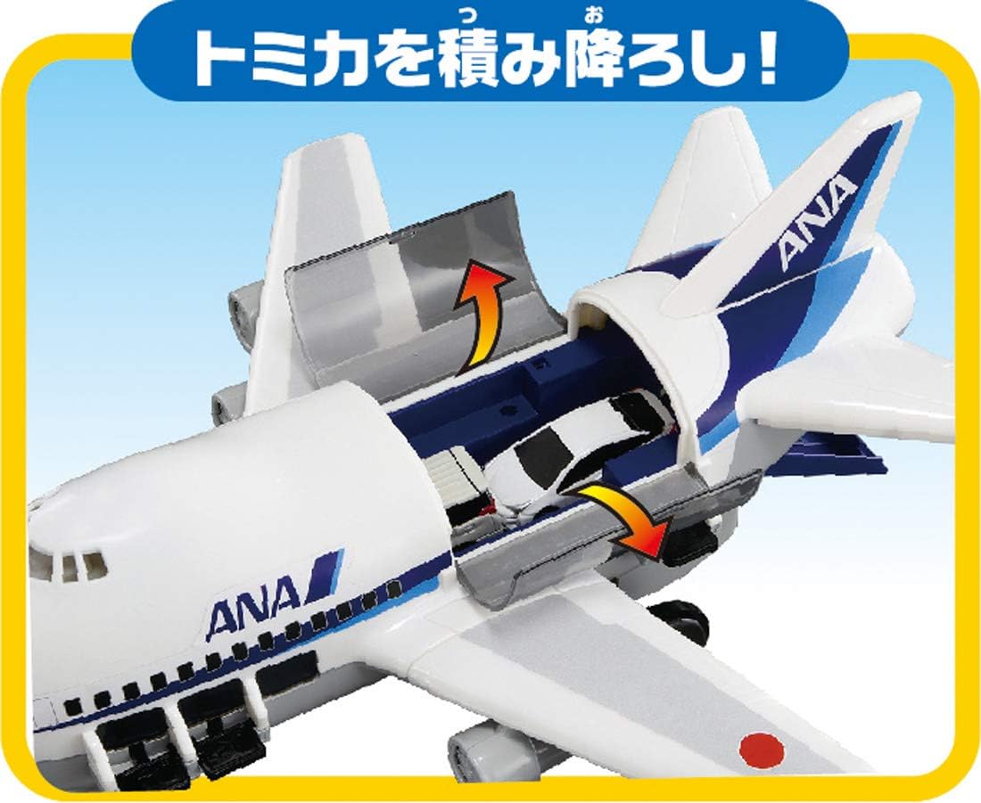 Tomica World Cargo Jet ANA