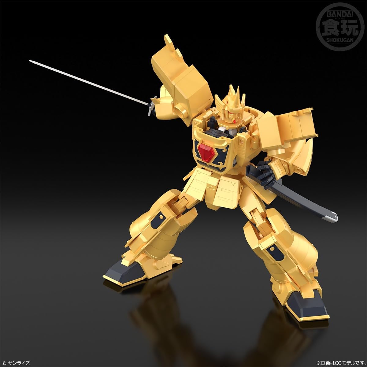 Bandai SMP [SHOKUGAN MODELING PROJECT] The Brave of Gold Goldran - BanzaiHobby